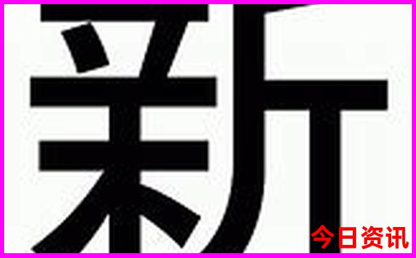 济南十大aaaaa级景区