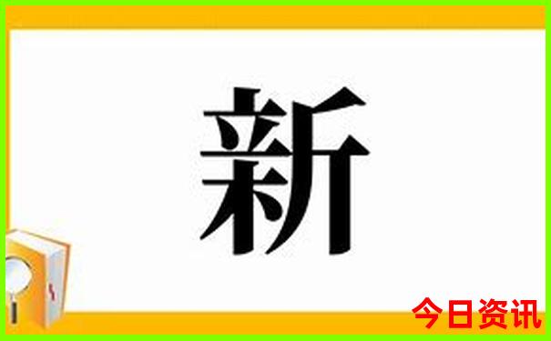 暑假适合带孩子出国旅游的地方